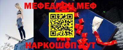 mdma Пенза