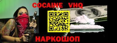 mdma Пенза