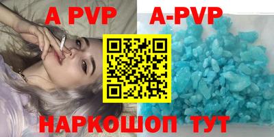 MESCALINE Первоуральск