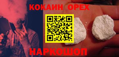 mdma Пенза