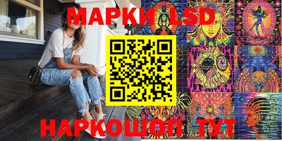 mdma Пенза