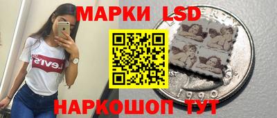 mdma Пенза