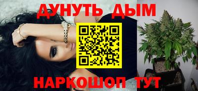 MESCALINE Первоуральск