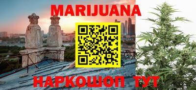 MESCALINE Первоуральск