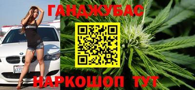 MESCALINE Первоуральск