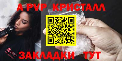 mdma Пенза