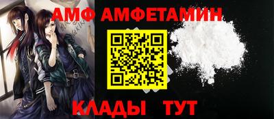 mdma Пенза