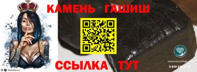 mdma Пенза