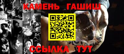 MESCALINE Первоуральск