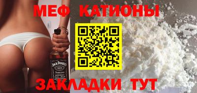 mdma Пенза
