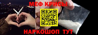 mdma Пенза