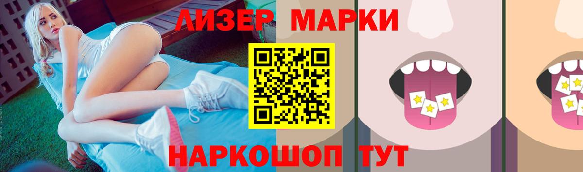 Павлово  Лсд 25 экстази ecstasy  Вход с VPN  МЕГА ссылки  LSD-25 экстази кислота 